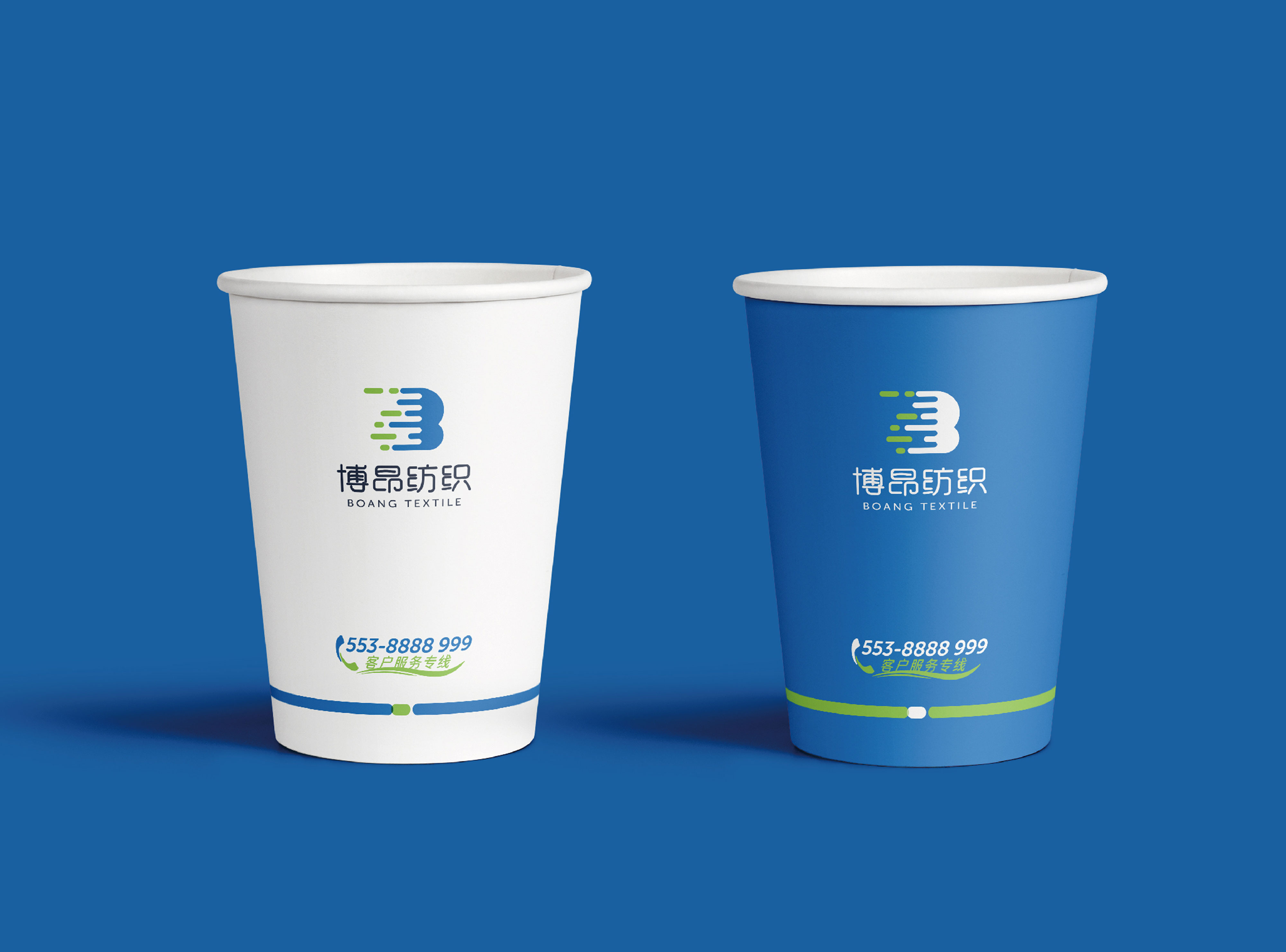 簽約蕪湖博昂紡織科技有限公司VIS設計！