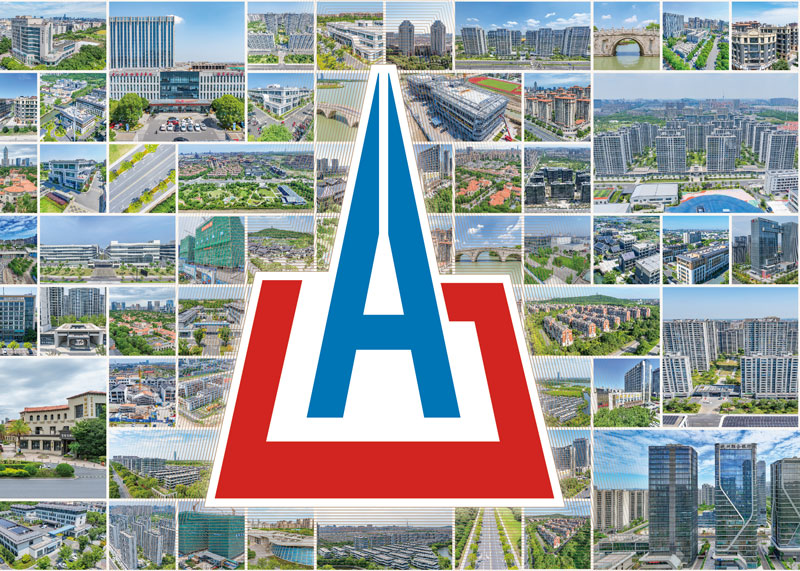 【項目捷報】石特廣告傾力打造浙江景華建設企業畫冊，匠心呈現品牌力量