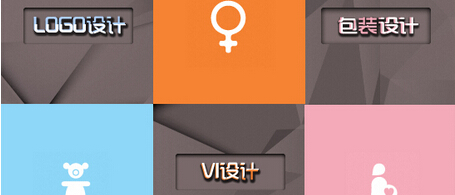 什么是品牌和杭州品牌公司