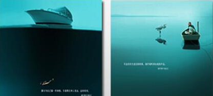 杭州海報設(shè)計公司的整體與局部