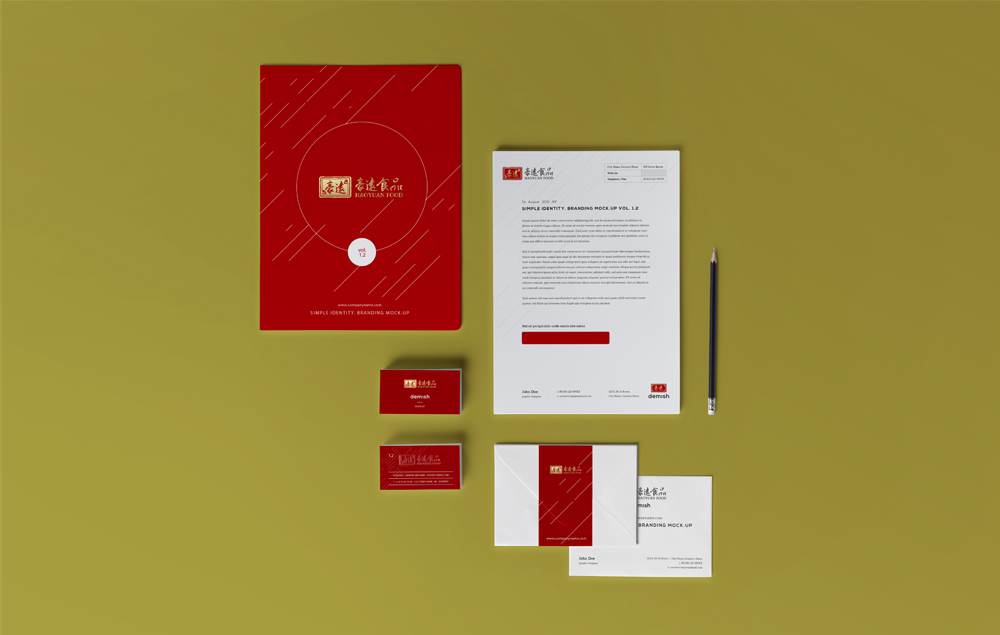 vi設(shè)計(jì)報(bào)價(jià)單預(yù)算是不是很貴