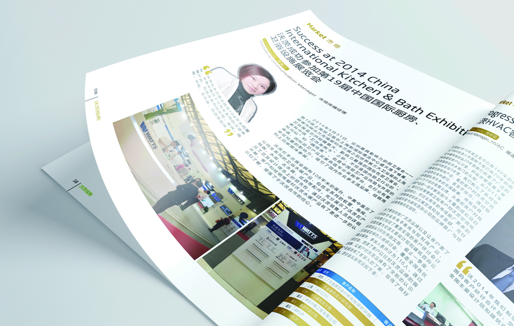 宣傳冊平面設(shè)計(jì)比較有藝術(shù)性及專業(yè)性