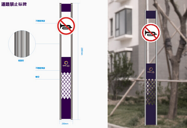 標識導視系統設計怎樣突出個性化特征