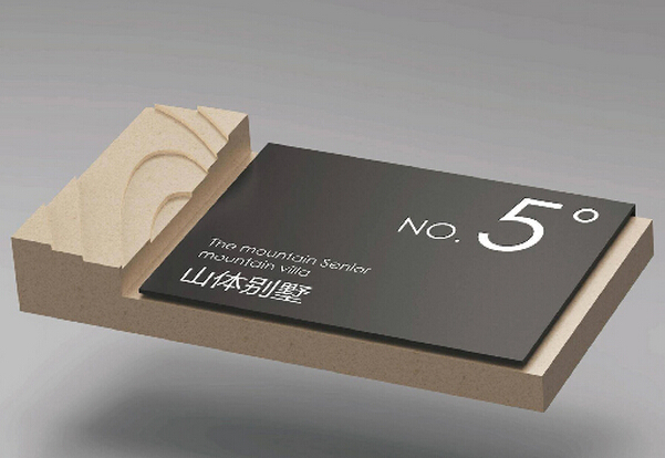 景觀標識設計的與眾不同之處