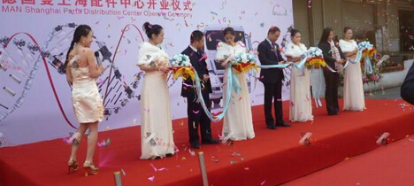 杭州公關(guān)活動(dòng)策劃的特點(diǎn)