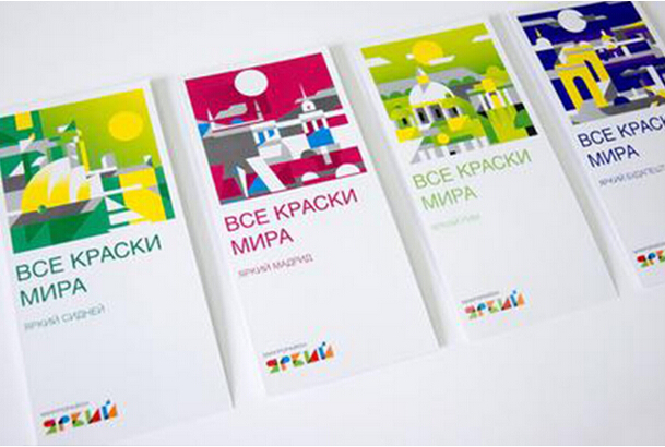 企業品牌策劃公司的主要觀點