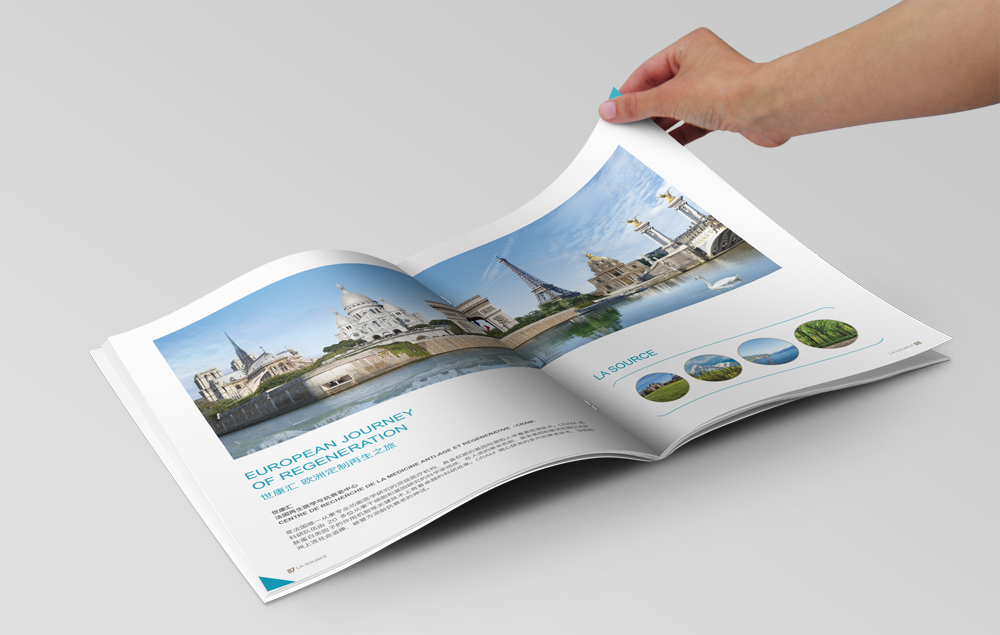 策劃設(shè)計一本宣傳冊需要做哪些工作？