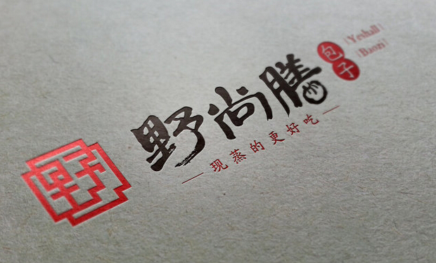 企業(yè)標(biāo)識(shí)設(shè)計(jì)觀(guān)點(diǎn)分析