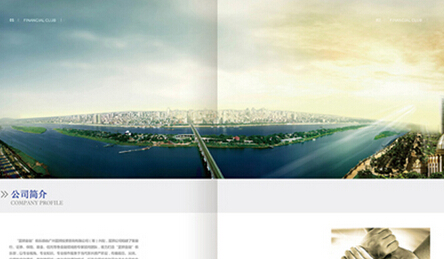 怎樣衡量杭州品牌咨詢(xún)公司的專(zhuān)業(yè)性