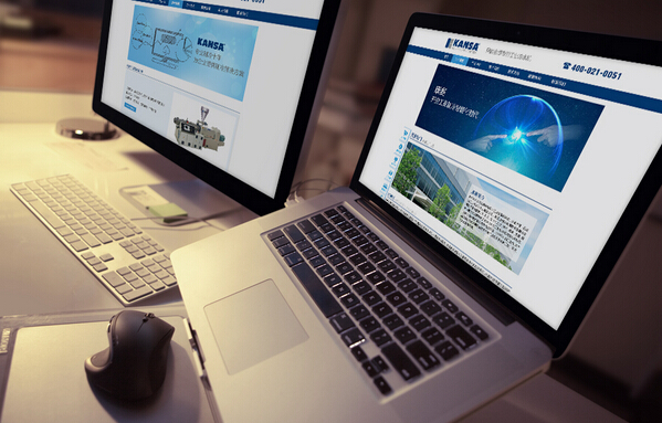 公司網(wǎng)頁(yè)設(shè)計(jì)實(shí)務(wù)介紹