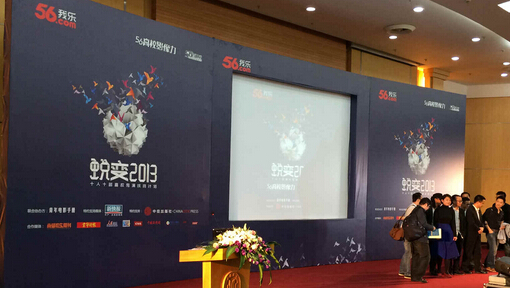 杭州公關(guān)策劃公司的發(fā)展策略