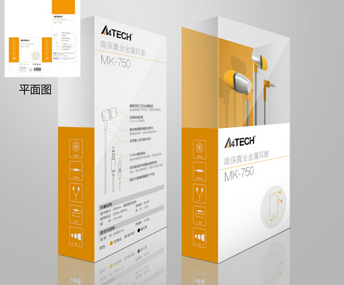 杭州食品包裝設計公司要注意哪些色彩設計要點？