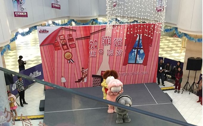 公司動漫活動策劃中的注意事項