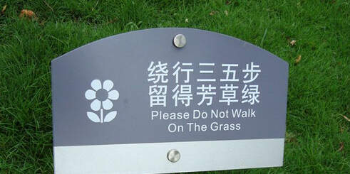 導視設計公司介紹相關的設計要求