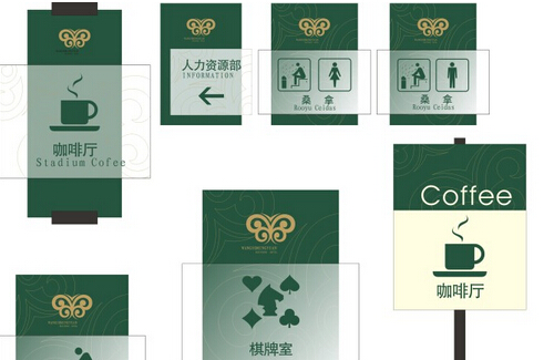 標識導視設計存在的設計誤區