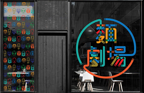 杭州vi設(shè)計公司怎樣體現(xiàn)消費(fèi)者要素