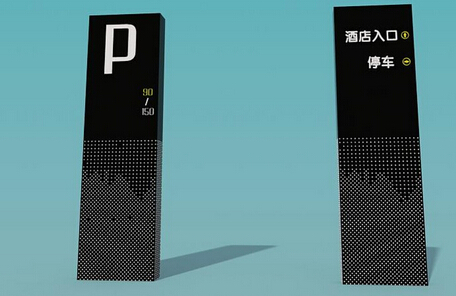 導(dǎo)視設(shè)計(jì)容易出現(xiàn)的一些偏差