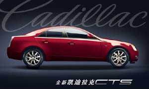 SIDI缸內(nèi)直噴發(fā)動機,環(huán)保高效新時代