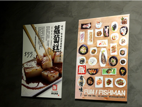 杭州品牌設(shè)計(jì)費(fèi)用到底高不高?