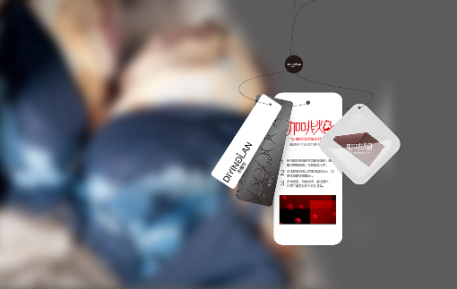 做好企業(yè)品牌策劃也就意味著自己可以成功？