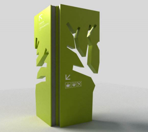 導(dǎo)視設(shè)計(jì)公司告訴你什么是導(dǎo)視系統(tǒng)