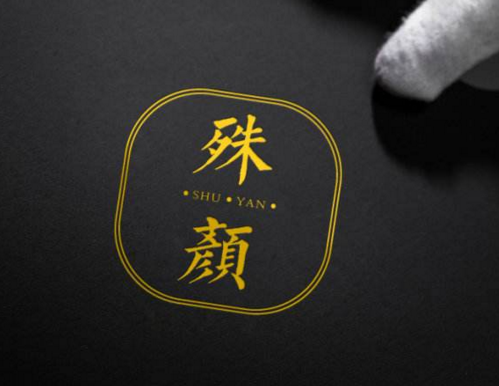 品牌形象策劃設(shè)計(jì)有什么好處？