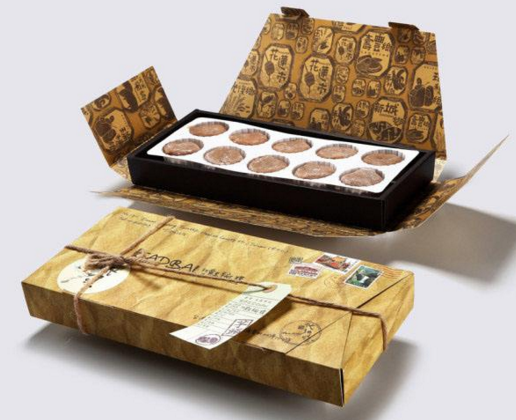 品牌戰略與名牌戰略有什么區別？