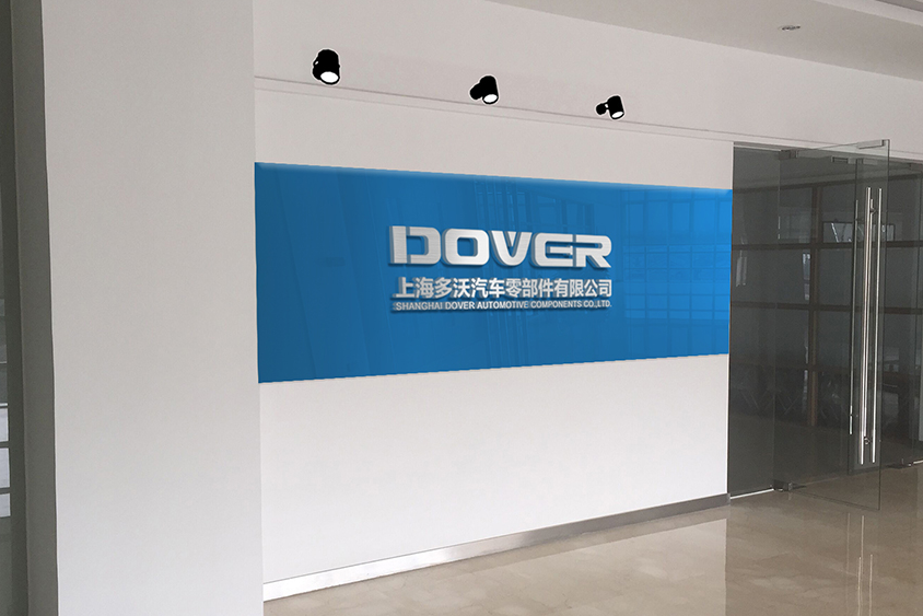 如何做好品牌塑造方案的實施