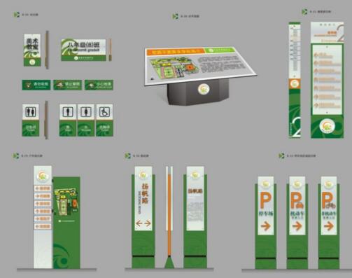 優(yōu)秀導(dǎo)視系統(tǒng)設(shè)計為商場管理帶來哪些好處