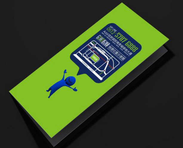 如何制定產品品牌塑造方案