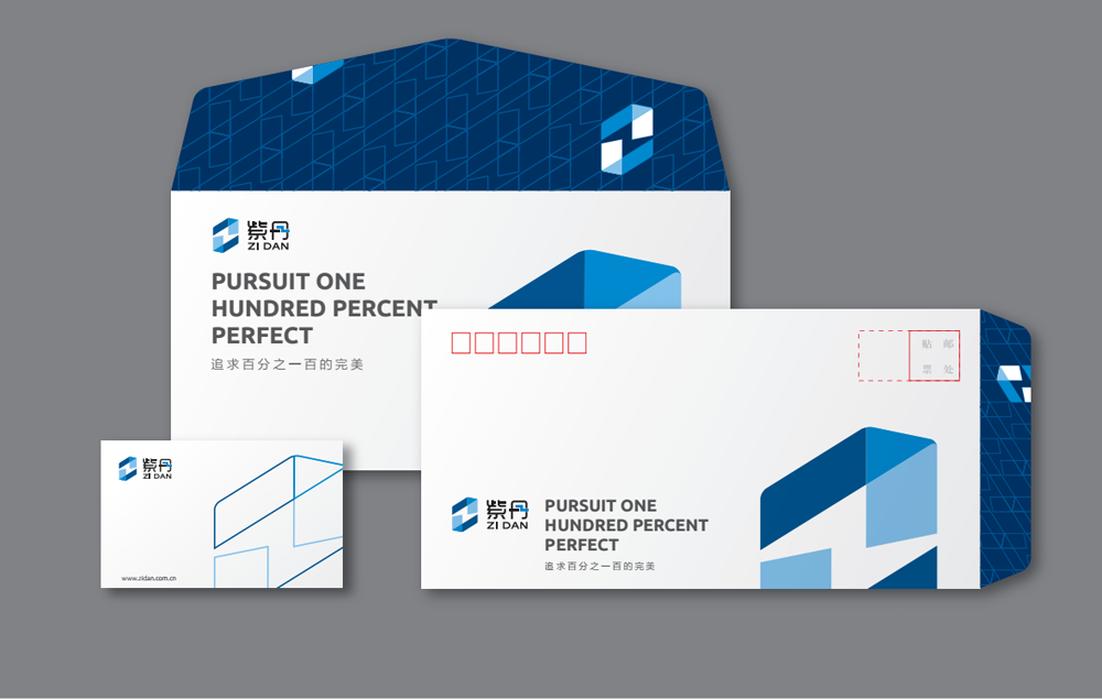 設計品牌價格要多少錢？品牌設計策劃價格多少合適？