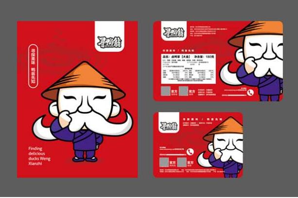 做品牌策劃需要多少錢(qián)