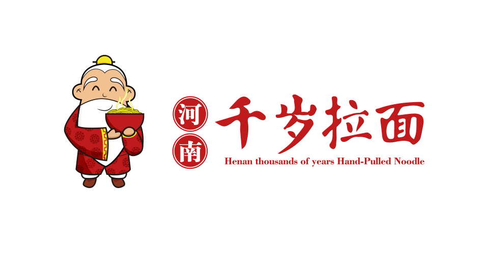 設(shè)計(jì)餐廳logo要怎么設(shè)計(jì)比較好？