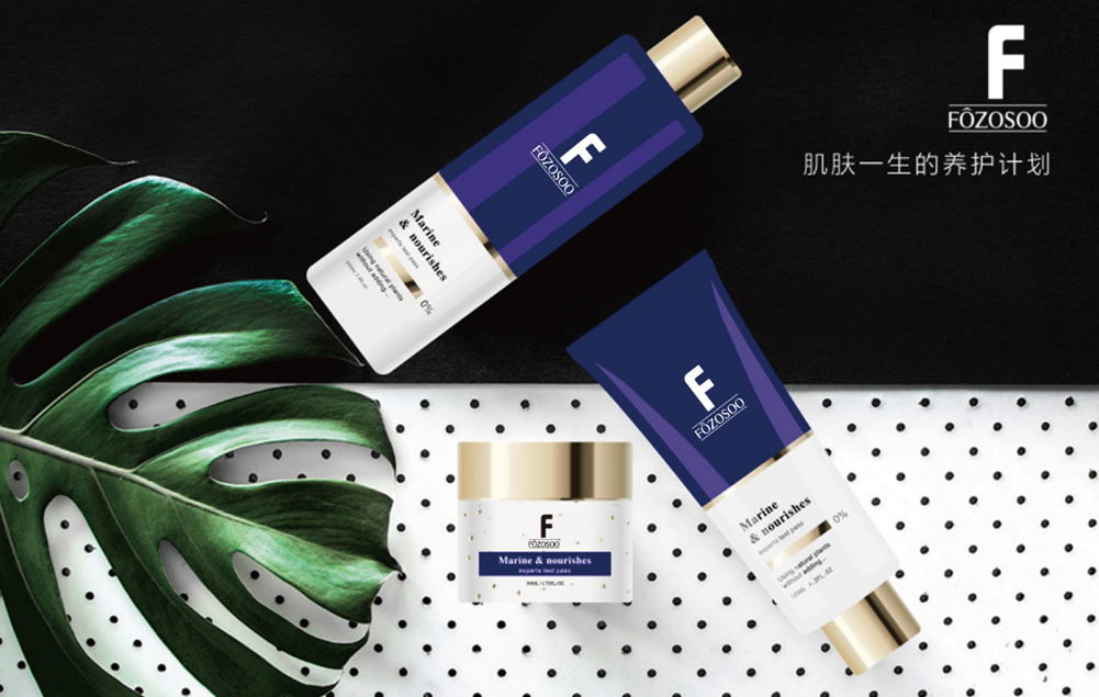 品牌官網(wǎng)設計的靈感來自哪里?