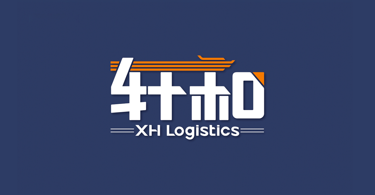 商標設計價格都是怎么確定的呢？