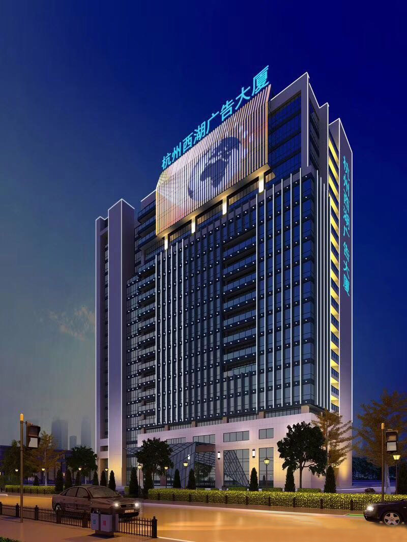 西湖廣告大廈首家廣告設(shè)計(jì)公司10月入駐辦公!