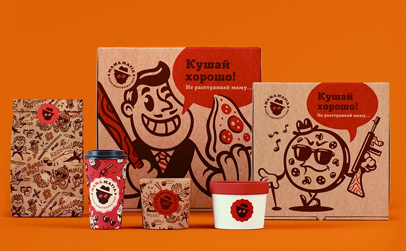 媽媽的味道，餐飲外賣配送服務，餐飲外賣包裝設計，外賣盒包裝設計公司