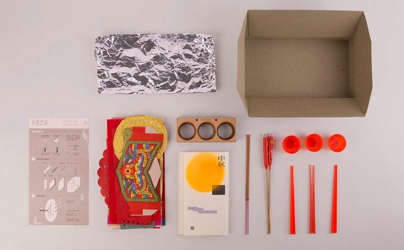 衣紙包裝設(shè)計,石特包裝設(shè)計