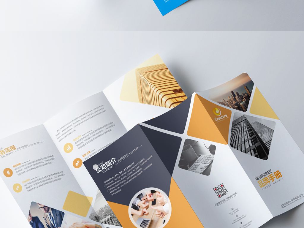 彩頁(yè)設(shè)計(jì)的設(shè)計(jì)結(jié)構(gòu)