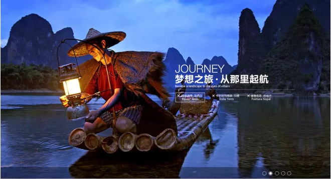 在線(xiàn)旅游網(wǎng)站酒店系統(tǒng)哪個(gè)最好