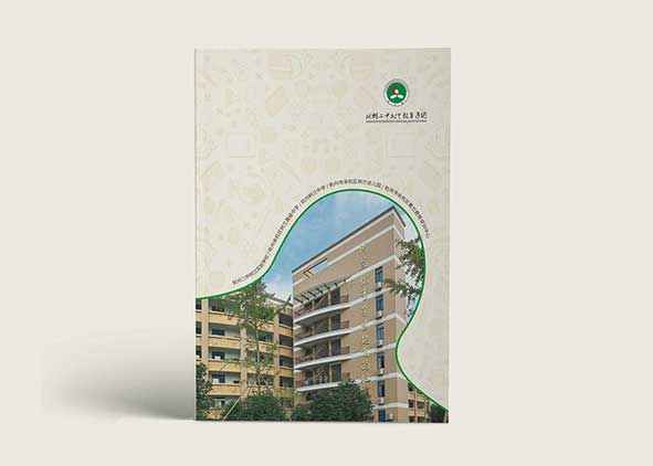 宣傳冊設計內容資料的重要性