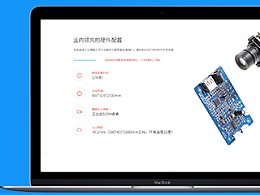 中國視頻網站未來的發(fā)展方向是？