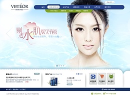 展會、網站、口碑營銷可以幫助我們建立品牌傳播力