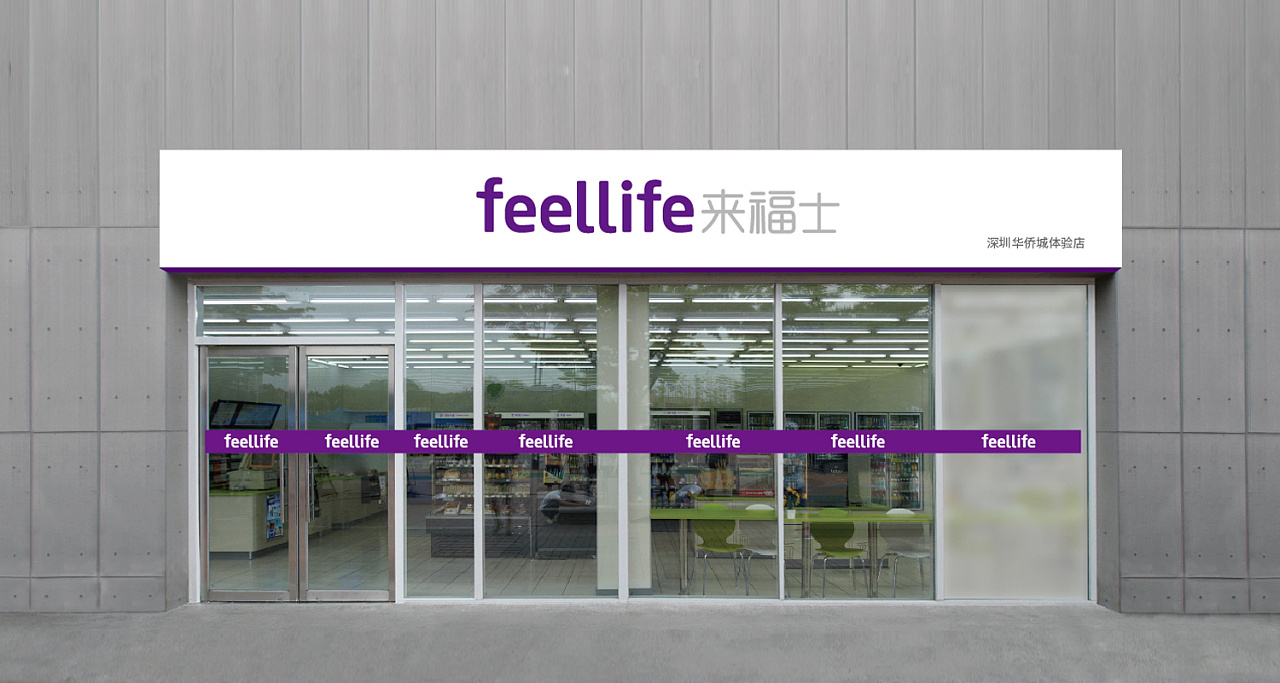 營銷型vi設計包括哪些內容?