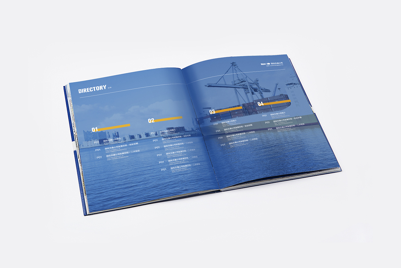 品牌定位策劃注意那些細節