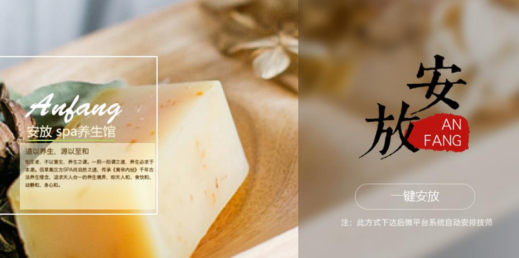 如何進(jìn)行品牌定位？