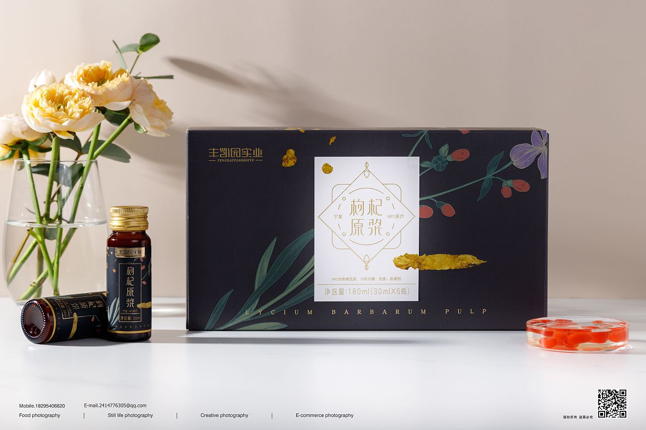 消費者容易被什么樣的品牌名吸引?