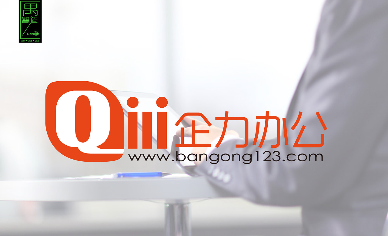 品牌命名重要性是什么？