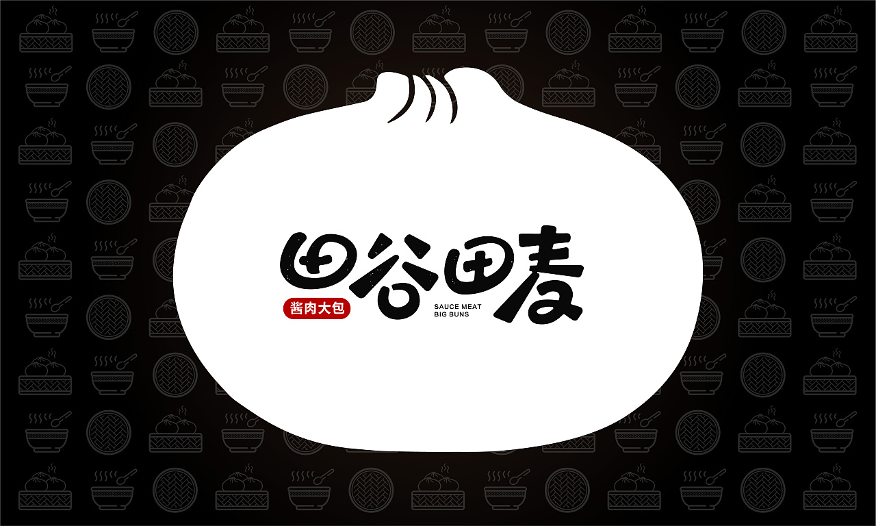 小餐飲品牌定位的五個(gè)法則是什么？