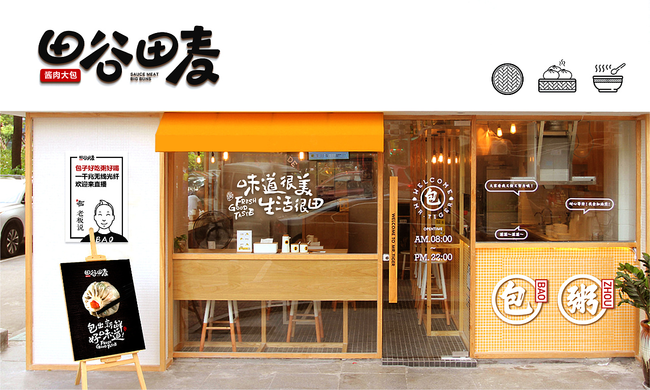 品牌建設(shè)與消費者有什么關(guān)系？